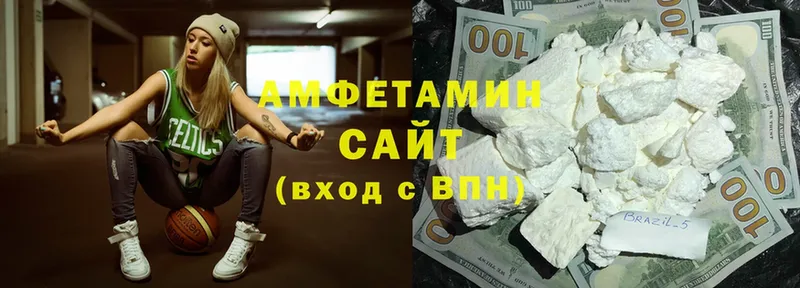 Амфетамин VHQ Дмитриев